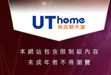 免費情色貼圖本網站包含限制級內容，未成年不得瀏覽